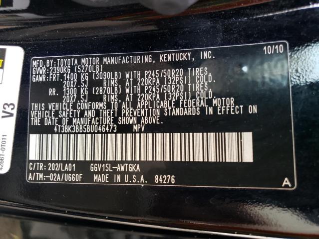 Photo 12 VIN: 4T3BK3BB5BU046473 - TOYOTA VENZA 