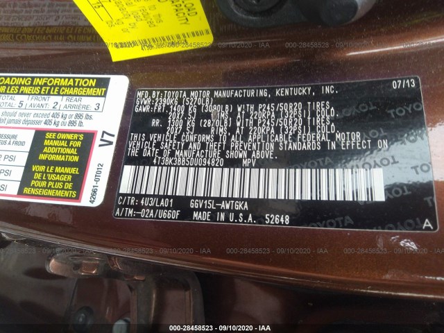 Photo 8 VIN: 4T3BK3BB5DU094820 - TOYOTA VENZA 