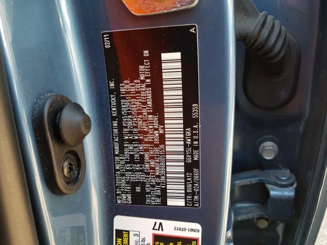 Photo 9 VIN: 4T3BK3BB6BU051536 - TOYOTA VENZA 