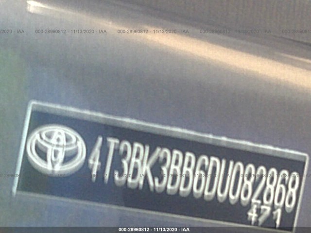 Photo 8 VIN: 4T3BK3BB6DU082868 - TOYOTA VENZA 