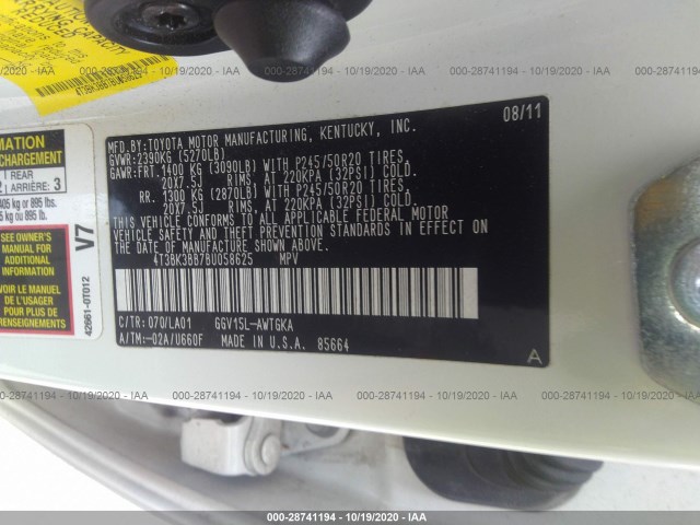 Photo 8 VIN: 4T3BK3BB7BU058625 - TOYOTA VENZA 