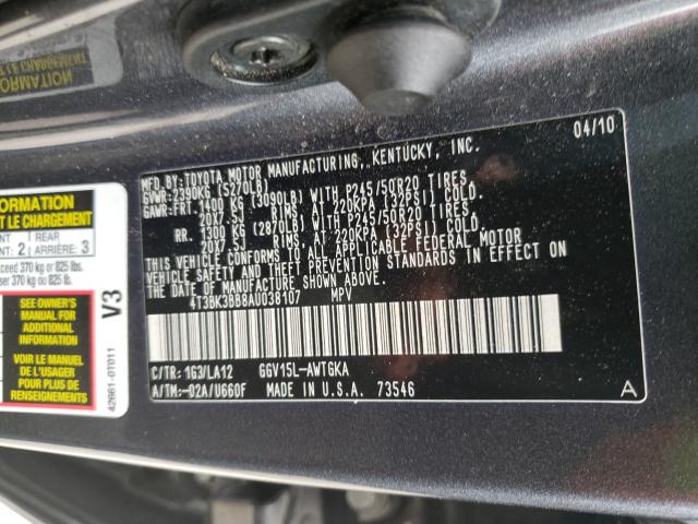 Photo 9 VIN: 4T3BK3BB8AU038107 - TOYOTA VENZA 