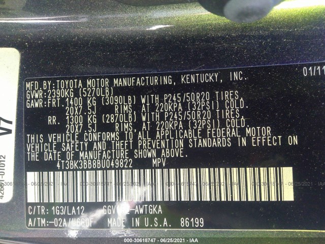 Photo 8 VIN: 4T3BK3BB8BU049822 - TOYOTA VENZA 