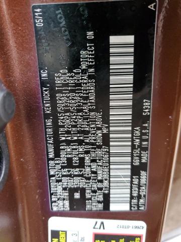 Photo 11 VIN: 4T3BK3BB8EU106797 - TOYOTA VENZA 