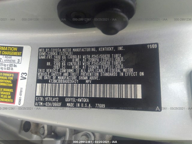 Photo 8 VIN: 4T3BK3BB9AU026421 - TOYOTA VENZA 