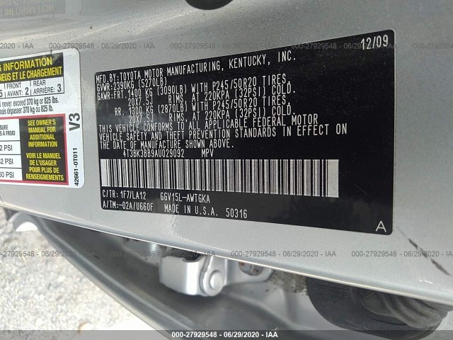 Photo 8 VIN: 4T3BK3BB9AU029092 - TOYOTA VENZA 