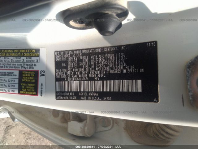 Photo 8 VIN: 4T3BK3BB9BU047674 - TOYOTA VENZA 