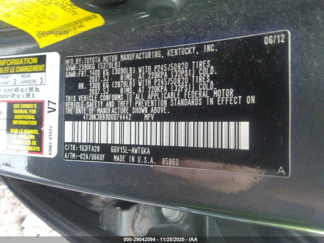 Photo 8 VIN: 4T3BK3BB9DU074442 - TOYOTA VENZA 