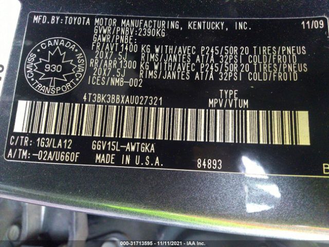 Photo 8 VIN: 4T3BK3BBXAU027321 - TOYOTA VENZA 