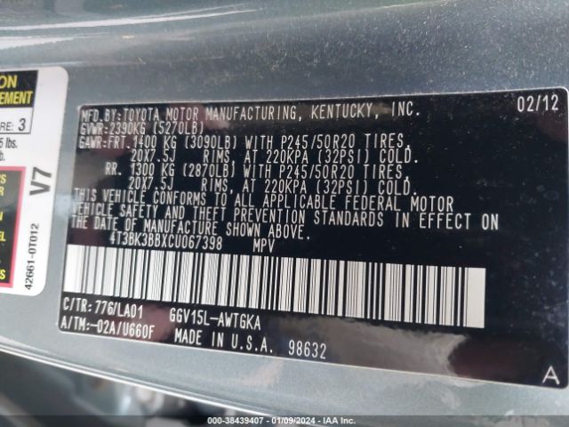 Photo 8 VIN: 4T3BK3BBXCU067398 - TOYOTA VENZA 