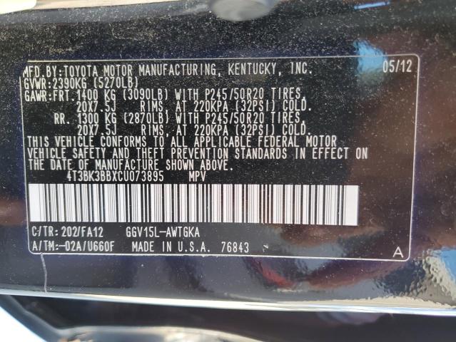 Photo 12 VIN: 4T3BK3BBXCU073895 - TOYOTA VENZA 