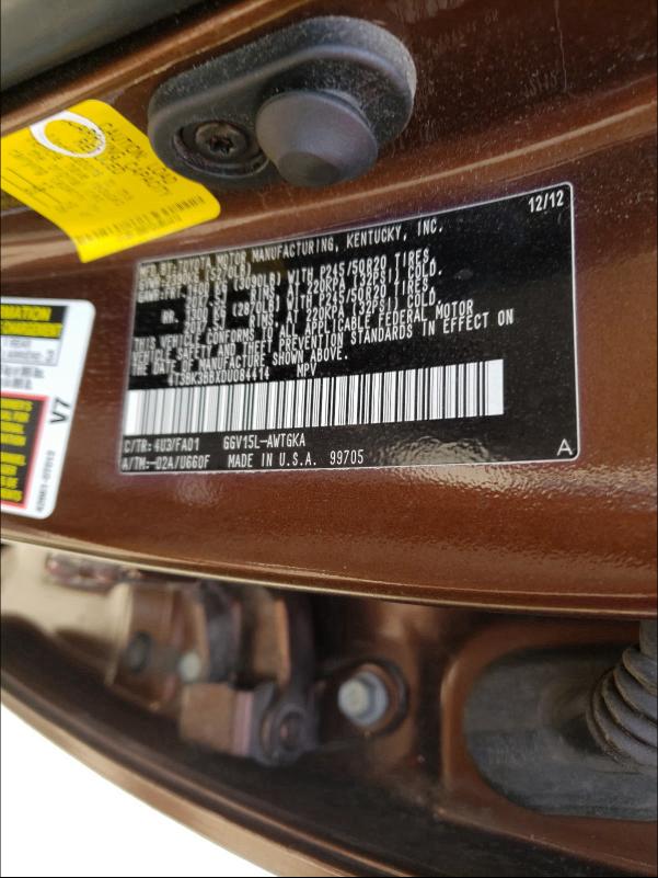 Photo 9 VIN: 4T3BK3BBXDU084414 - TOYOTA VENZA LE 