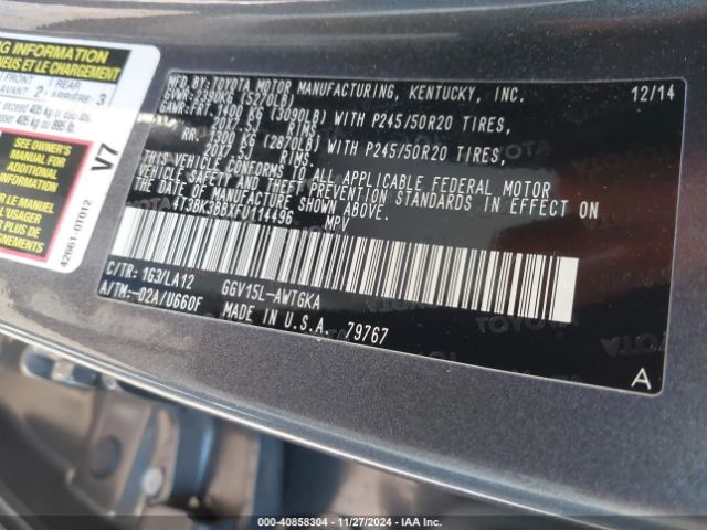 Photo 8 VIN: 4T3BK3BBXFU114496 - TOYOTA VENZA 