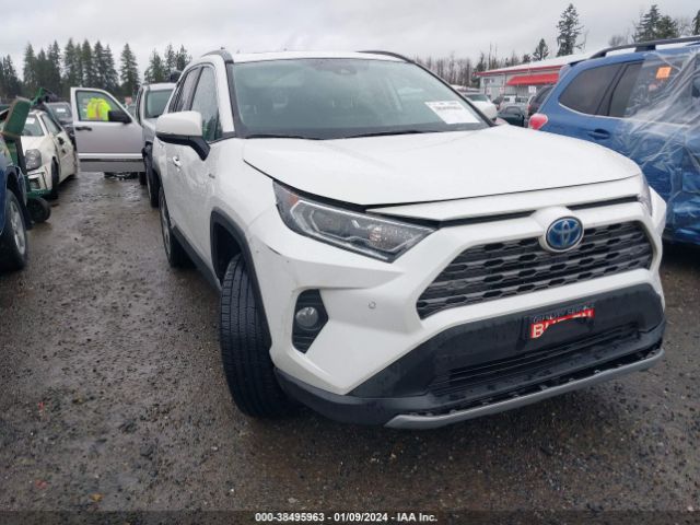 Photo 5 VIN: 4T3D6RFV9MU045091 - TOYOTA RAV4 