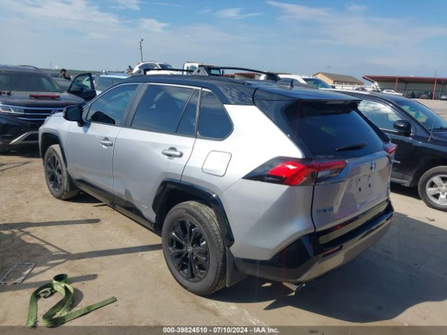 Photo 2 VIN: 4T3E6RFV0PU139479 - TOYOTA RAV4 