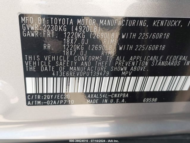 Photo 8 VIN: 4T3E6RFV0PU139479 - TOYOTA RAV4 