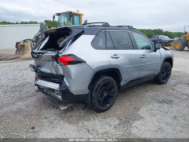 Photo 3 VIN: 4T3E6RFV1RU148839 - TOYOTA RAV4 