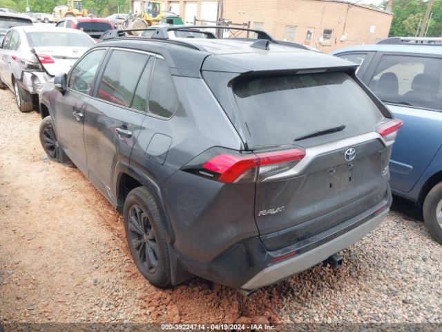 Photo 2 VIN: 4T3E6RFV5PU120149 - TOYOTA RAV4 