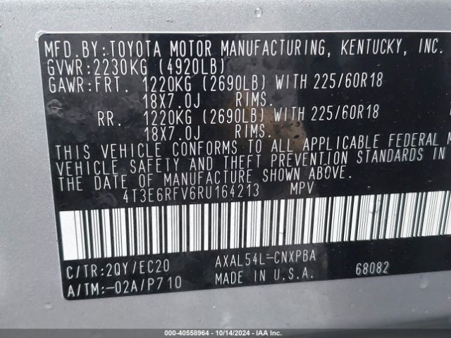 Photo 8 VIN: 4T3E6RFV6RU164213 - TOYOTA RAV4 