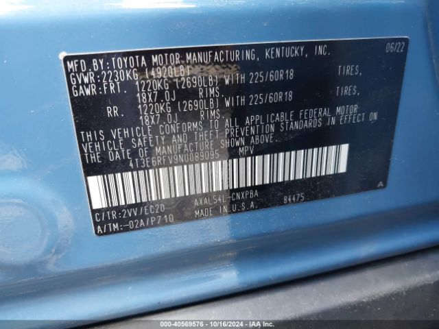 Photo 8 VIN: 4T3E6RFV9NU089095 - TOYOTA RAV4 