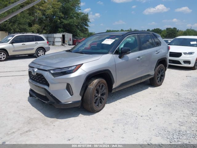 Photo 1 VIN: 4T3E6RFVXRU160522 - TOYOTA RAV4 