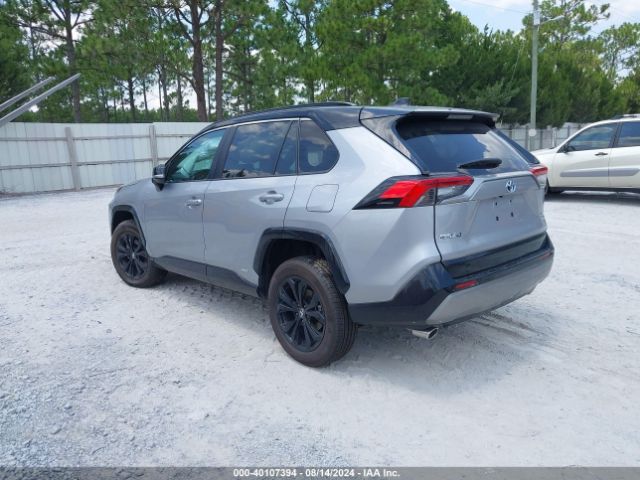 Photo 2 VIN: 4T3E6RFVXRU160522 - TOYOTA RAV4 