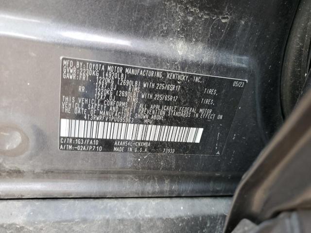 Photo 12 VIN: 4T3RWRFV1PU095963 - TOYOTA RAV4 XLE 