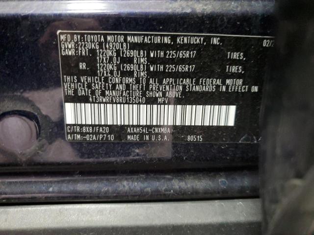 Photo 12 VIN: 4T3RWRFV8RU135040 - TOYOTA RAV4 XLE 