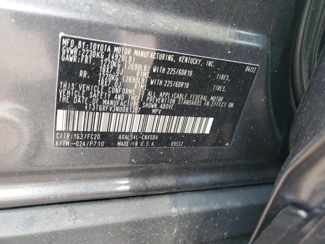 Photo 13 VIN: 4T3T6RFV3NU081307 - TOYOTA RAV4 SE 