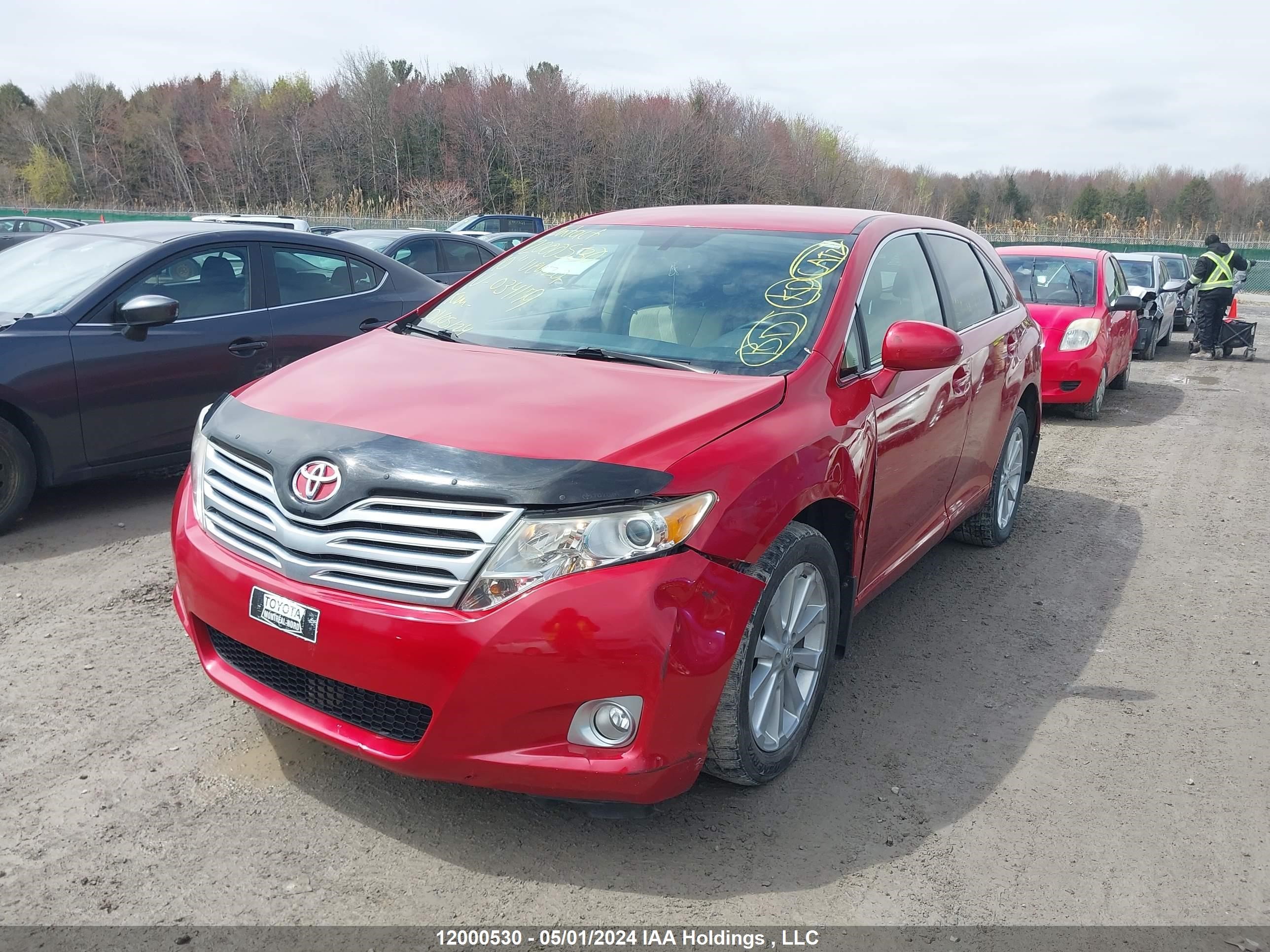 Photo 1 VIN: 4T3ZA3BB0AU034179 - TOYOTA VENZA 