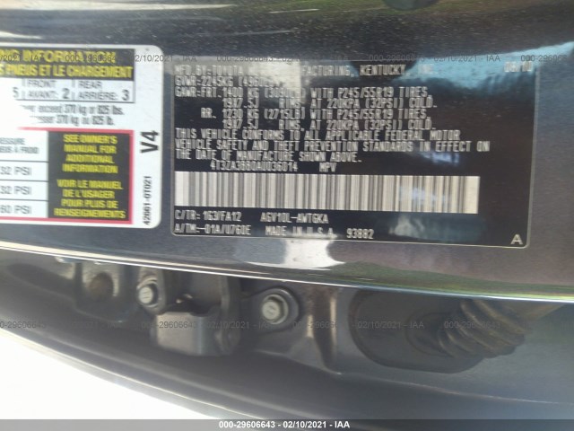 Photo 8 VIN: 4T3ZA3BB0AU036014 - TOYOTA VENZA 