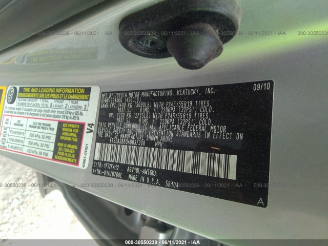 Photo 8 VIN: 4T3ZA3BB0AU037308 - TOYOTA VENZA 