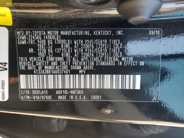 Photo 9 VIN: 4T3ZA3BB1AU037401 - TOYOTA VENZA 