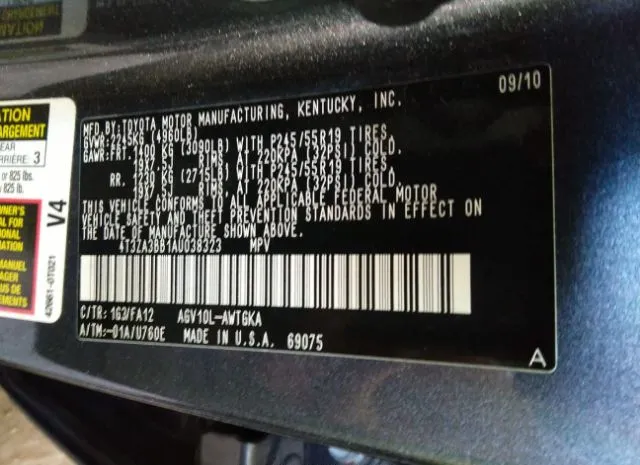 Photo 8 VIN: 4T3ZA3BB1AU038323 - TOYOTA VENZA 