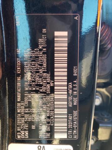 Photo 12 VIN: 4T3ZA3BB1BU049484 - TOYOTA VENZA 