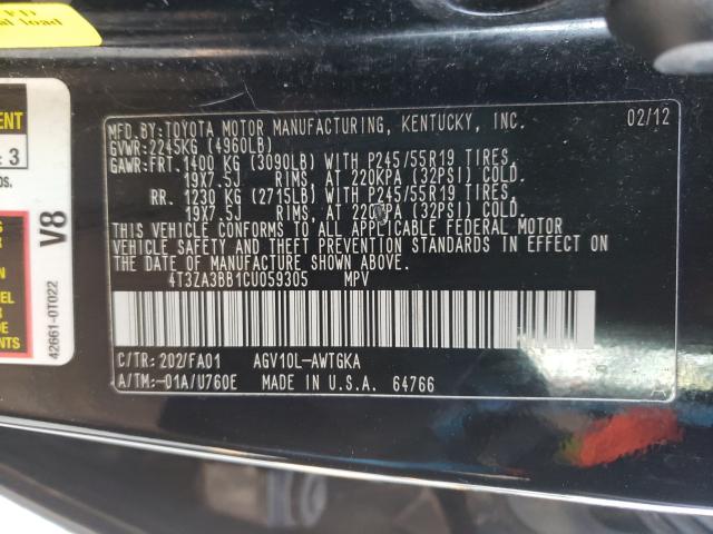 Photo 9 VIN: 4T3ZA3BB1CU059305 - TOYOTA VENZA LE 