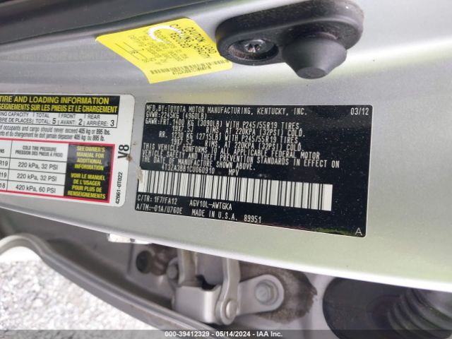 Photo 8 VIN: 4T3ZA3BB1CU060910 - TOYOTA VENZA 