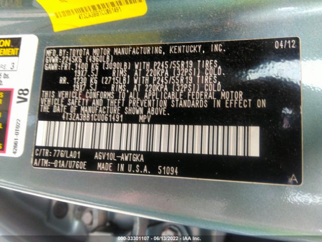 Photo 8 VIN: 4T3ZA3BB1CU061491 - TOYOTA VENZA 