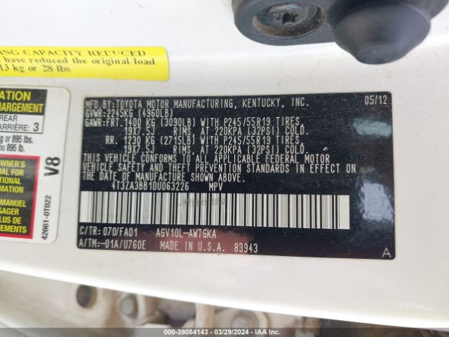 Photo 8 VIN: 4T3ZA3BB1DU063226 - TOYOTA VENZA 