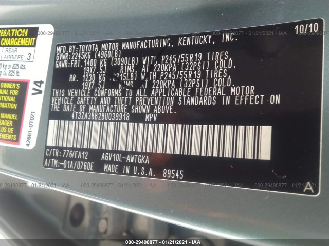 Photo 8 VIN: 4T3ZA3BB2BU039918 - TOYOTA VENZA 