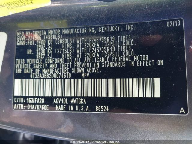 Photo 8 VIN: 4T3ZA3BB2DU074610 - TOYOTA VENZA 