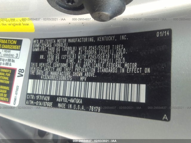 Photo 8 VIN: 4T3ZA3BB2EU086175 - TOYOTA VENZA 