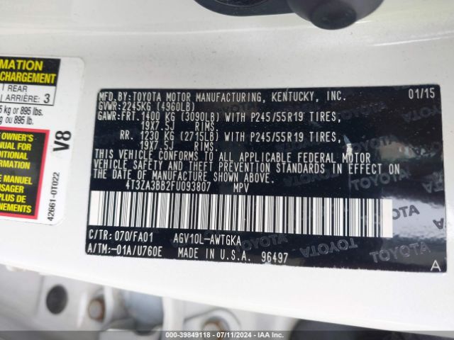 Photo 8 VIN: 4T3ZA3BB2FU093807 - TOYOTA VENZA 