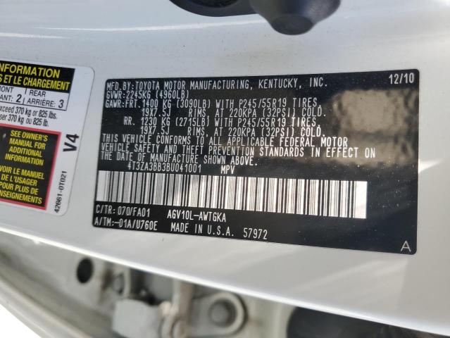 Photo 11 VIN: 4T3ZA3BB3BU041001 - TOYOTA VENZA 