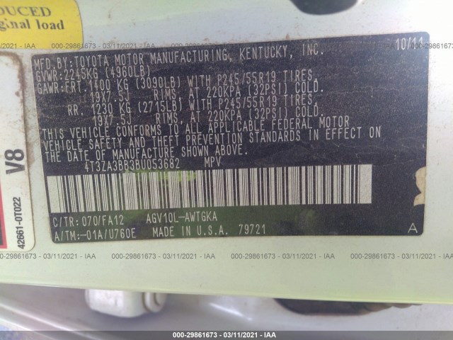 Photo 8 VIN: 4T3ZA3BB3BU053682 - TOYOTA VENZA 