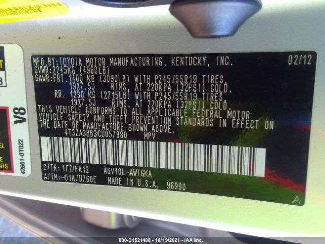 Photo 8 VIN: 4T3ZA3BB3CU057880 - TOYOTA VENZA 