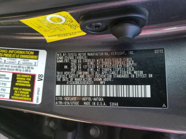 Photo 9 VIN: 4T3ZA3BB3CU058351 - TOYOTA VENZA LE 