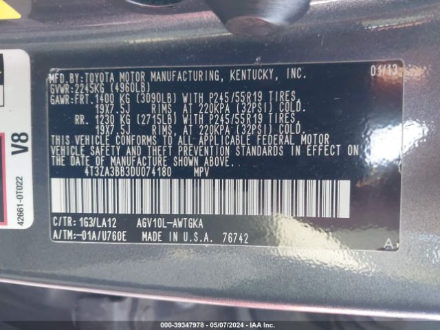 Photo 8 VIN: 4T3ZA3BB3DU074180 - TOYOTA VENZA 