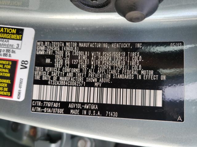 Photo 9 VIN: 4T3ZA3BB4CU062571 - TOYOTA VENZA LE 