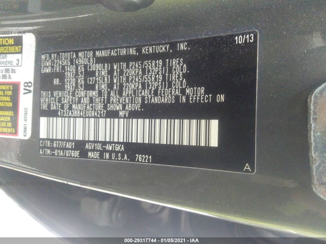 Photo 8 VIN: 4T3ZA3BB4EU084217 - TOYOTA VENZA 